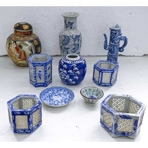 580 - Four Chinese pierced hexagonal blue and white cricket cages and miscellaneous ceramics... 