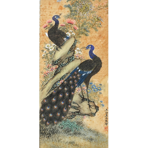 927 - Japanese School, early-mid 20th c - Peacocks, signed with seal, inscribed in calligraphic script, go... 