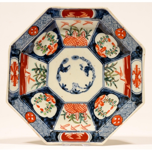 90 - A Japanese Imari plate,  first half 19th c,  22cm diam