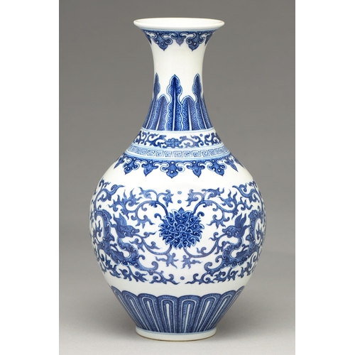 105 - A Chinese blue and white vase, 19th c, the ovoid body tapered towards the foot, painted to imitate '... 