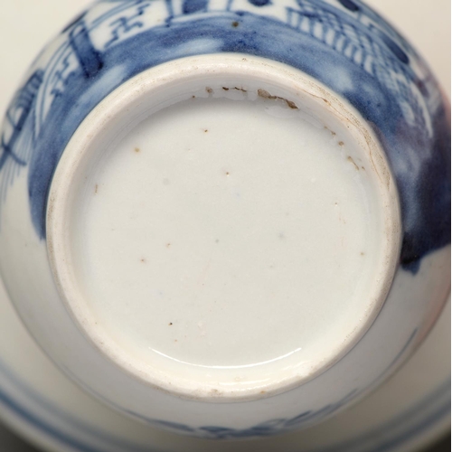 108 - A Chinese blue and white spittoon, 18th c, painted with landscape and three flowers in diaper border... 