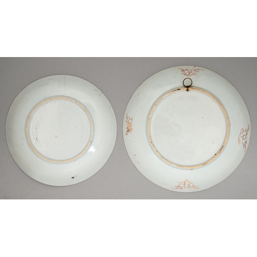 156 - Two Chinese famille rose dishes, c1780, enamelled with a flower filled vase or birds and flowers, th... 