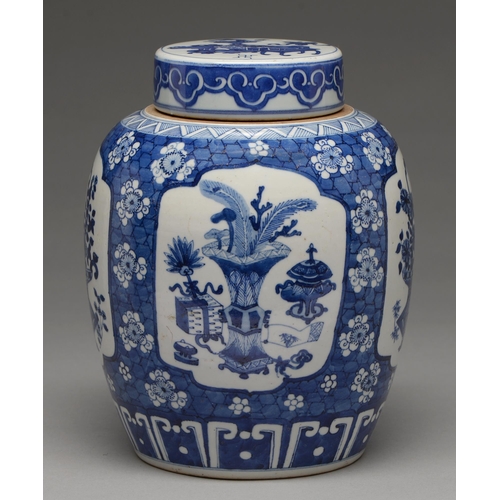 160 - A Chinese blue and white jar and cover, late 19th c, painted with a basket of flowers or precious ob... 