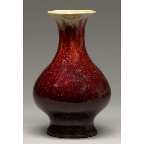 167 - A Chinese flambe glazed vase, late 19th c or later, with flared neck, 21cm h