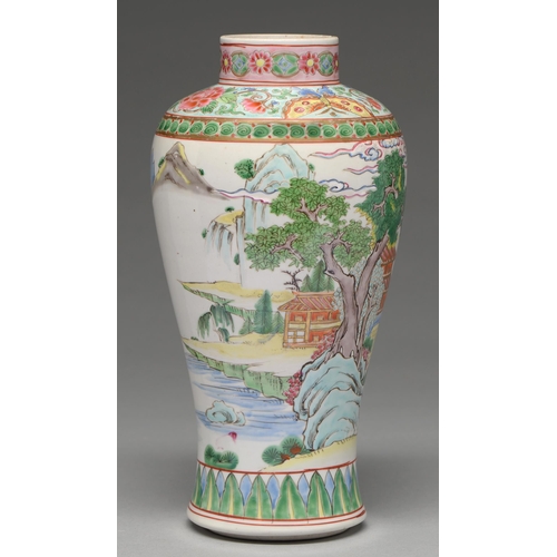 221 - A Chinese famille rose vase, 20th c, painted with a continuous river scene, 27cm h, commendation mar... 