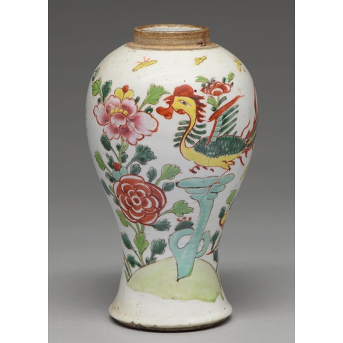 222 - A Chinese famille rose vase, 19th c, painted with phoenix and flowers, 21.5cm h and another, 19th c,... 