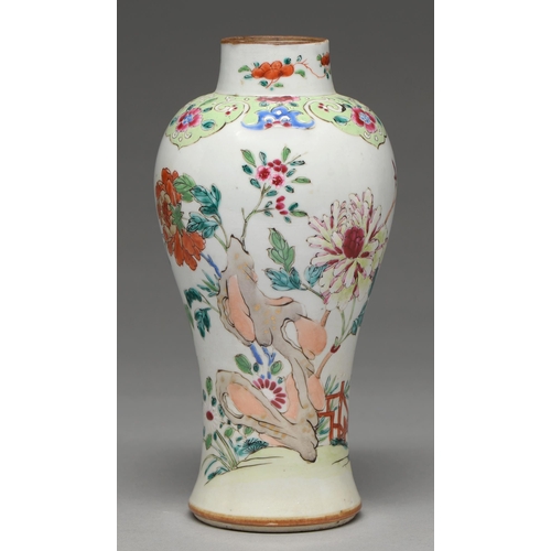 222 - A Chinese famille rose vase, 19th c, painted with phoenix and flowers, 21.5cm h and another, 19th c,... 