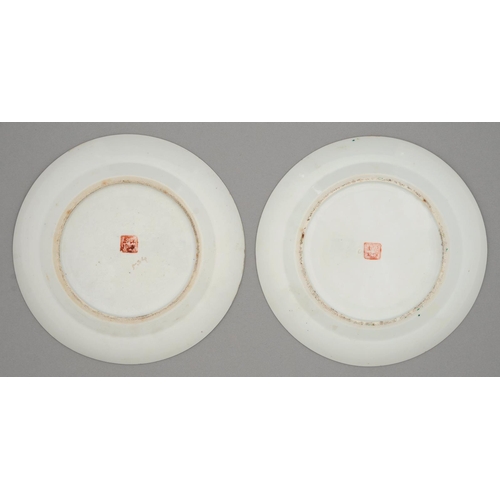 242 - Two Chinese famille rose plates, late 19th c, painted with a lady at a table attended by seven young... 