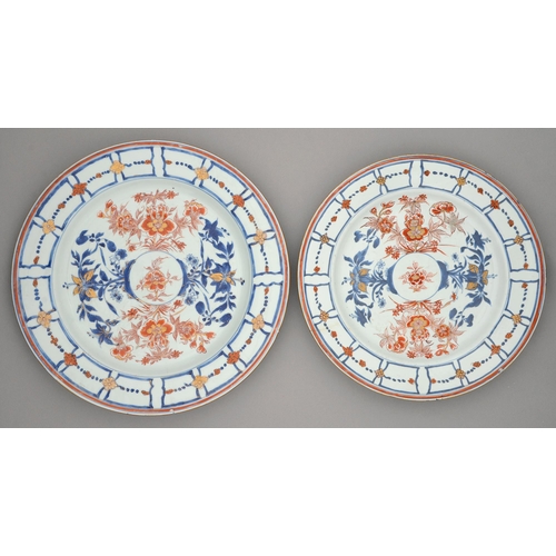 247 - Two graduated Chinese Imari dishes, 18th c, decorated with flowers in panelled border linked by chai... 