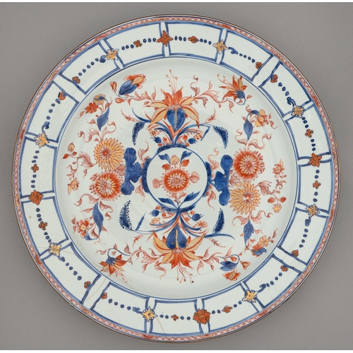 249 - A Chinese Imari dish, similar to the two preceding lots, 18th c, 46.5cm diam