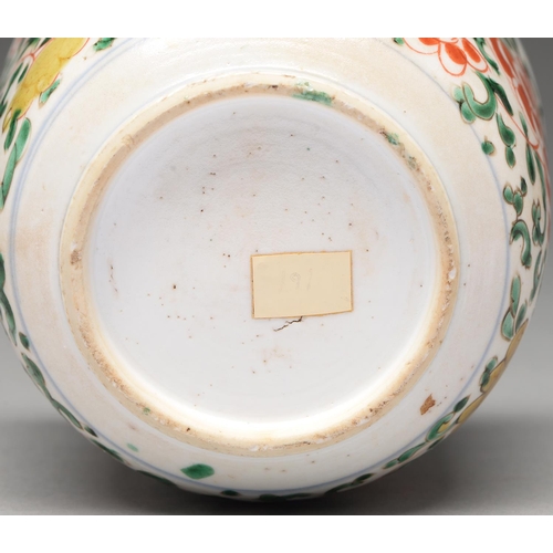 278 - A Chinese wucai bowl for the South East Asian market, 17th c, with underglaze blue line borders and ... 