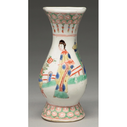 292 - A Chinese wucai wall vase, Kangxi period, painted with a lady and fence between red and gilt diaper ... 