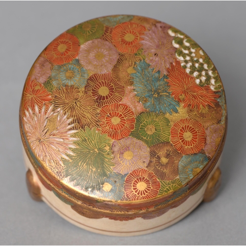 372 - A Japanese box and cover, Kogo, Meiji period, the cover enamelled with densely packed flowers, on th... 