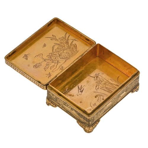 420 - A Japanese inlaid steel box and cover, Kyoto, Komai workshop, Meiji period, decorated in gold nunome... 