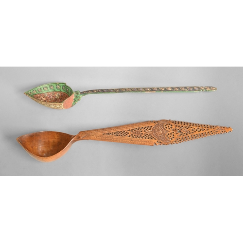 446 - A  carved and pierced pearwood sherbet spoon, qashuq, ascribed to Abadah, Persia, 19th c, 43mm l, va... 