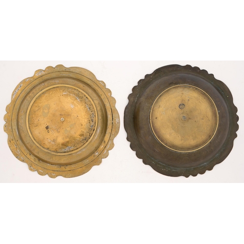 470 - Two brass Cairo ware dishes, Egypt or Syria, late 19th c, with applied silver or silver and copper d... 