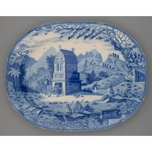 588 - A Spode blue printed earthenware Caramanian Series Colossal Sarcophagus near Castle Rosso pattern me... 