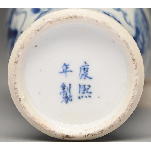 86 - A Chinese blue and white baluster vase, 19th / early 20th c, painted with dogs of Fo, 19cm h, Kangxi... 