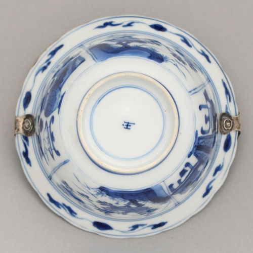 96 - A Chinese blue and white bowl, Kangxi period, painted with auspicious objects alternating with flowe... 