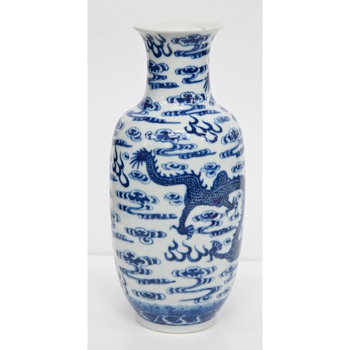 83 - A Chinese blue and white vase, 19th c or later, painted in the manner of 'heaping and piling' with f... 