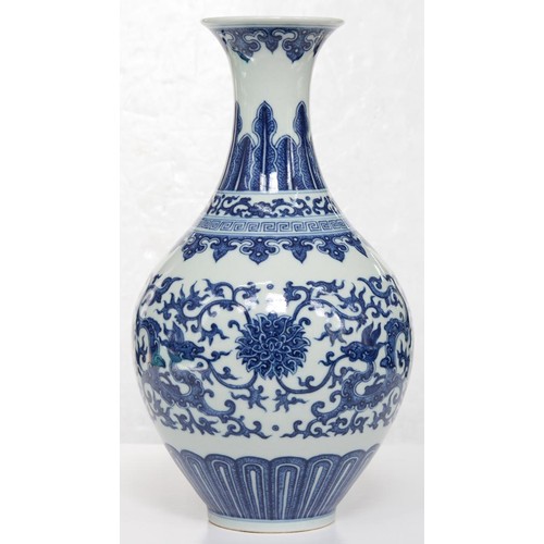 105 - A Chinese blue and white vase, 19th c, the ovoid body tapered towards the foot, painted to imitate '... 