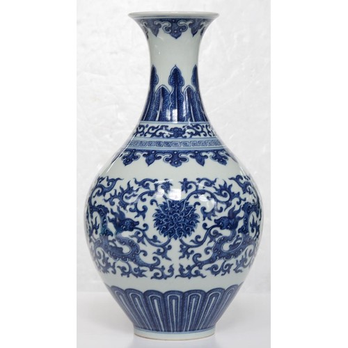 105 - A Chinese blue and white vase, 19th c, the ovoid body tapered towards the foot, painted to imitate '... 