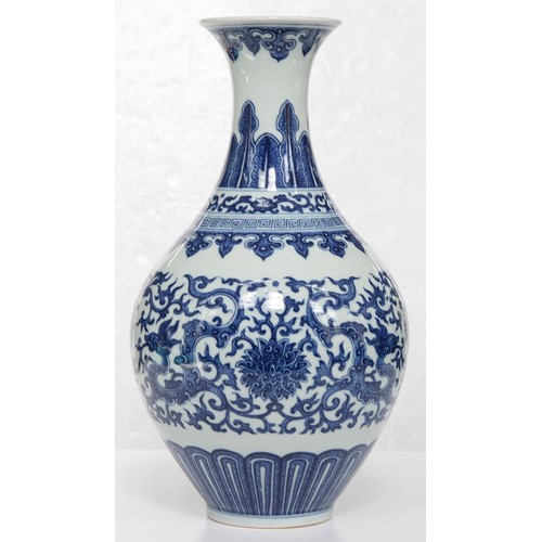 105 - A Chinese blue and white vase, 19th c, the ovoid body tapered towards the foot, painted to imitate '... 