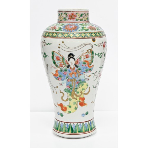 220 - A pair of Chinese famille rose vases, 20th c, enamelled with butterfly, women and flowers, 27.5cm h,... 