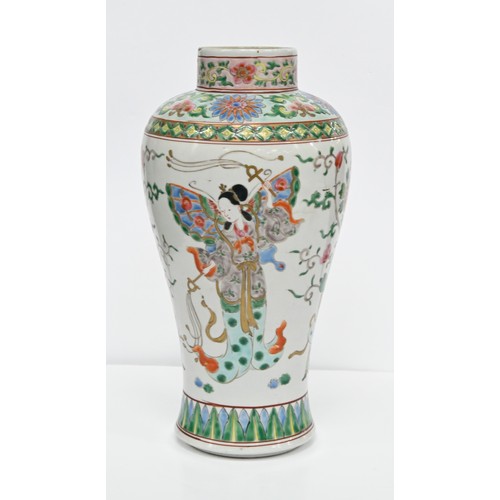 220 - A pair of Chinese famille rose vases, 20th c, enamelled with butterfly, women and flowers, 27.5cm h,... 