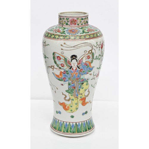 220 - A pair of Chinese famille rose vases, 20th c, enamelled with butterfly, women and flowers, 27.5cm h,... 