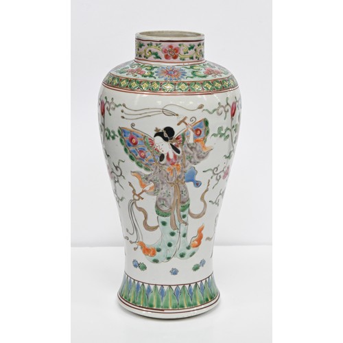 220 - A pair of Chinese famille rose vases, 20th c, enamelled with butterfly, women and flowers, 27.5cm h,... 