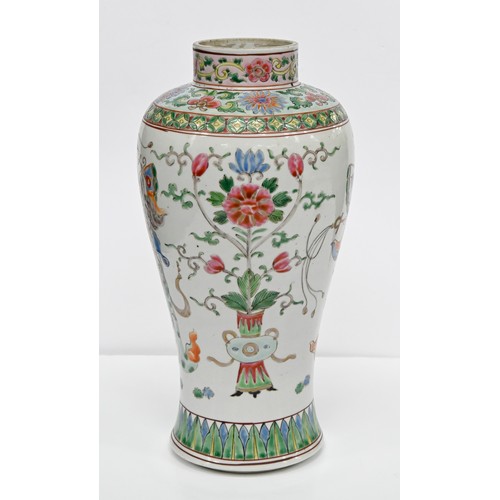 220 - A pair of Chinese famille rose vases, 20th c, enamelled with butterfly, women and flowers, 27.5cm h,... 