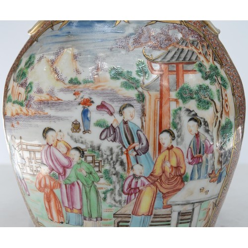 280 - A Chinese famille rose vase, c1770, enamelled and with 'mandarin' scenes in gilt bamboo frames reser... 