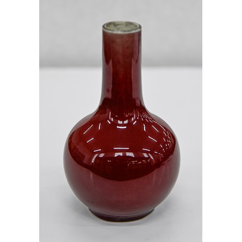 189 - Two Chinese flambe glazed vases, 20th c, the glaze thinning from the neck and pooling slightly aroun... 