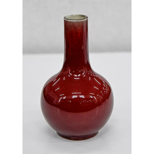 189 - Two Chinese flambe glazed vases, 20th c, the glaze thinning from the neck and pooling slightly aroun... 