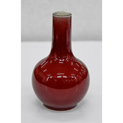 189 - Two Chinese flambe glazed vases, 20th c, the glaze thinning from the neck and pooling slightly aroun... 