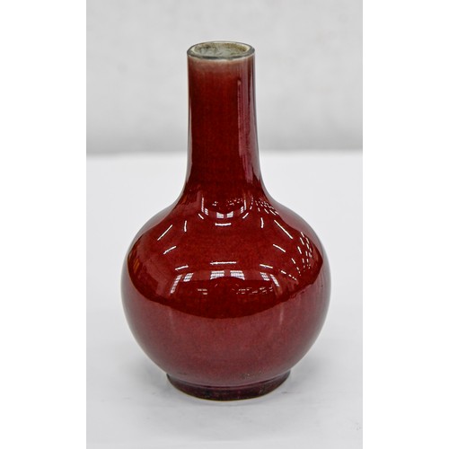 189 - Two Chinese flambe glazed vases, 20th c, the glaze thinning from the neck and pooling slightly aroun... 