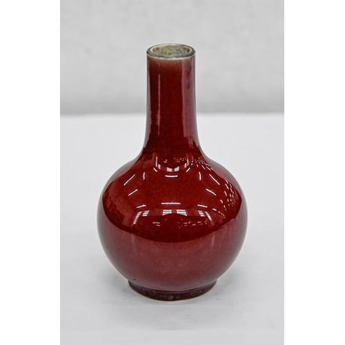 189 - Two Chinese flambe glazed vases, 20th c, the glaze thinning from the neck and pooling slightly aroun... 