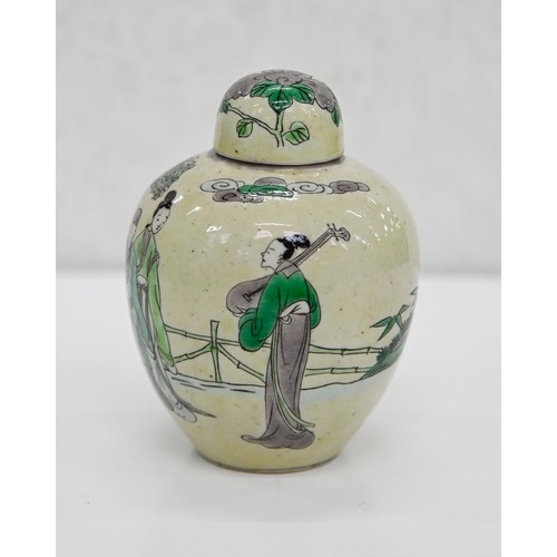 306 - A Chinese yellow ground jar and cover, 19th c, painted in black, green and aubergine with a sage, mu... 