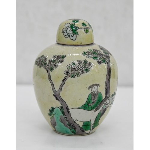 306 - A Chinese yellow ground jar and cover, 19th c, painted in black, green and aubergine with a sage, mu... 