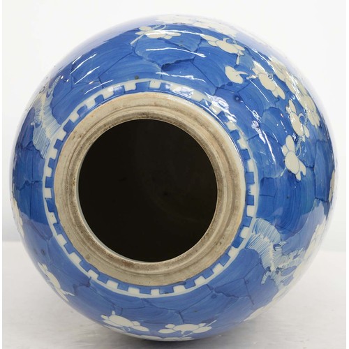 161 - A Chinese blue and white jar, late 19th / early 20th c, painted with prunus on a cracked ice ground,... 