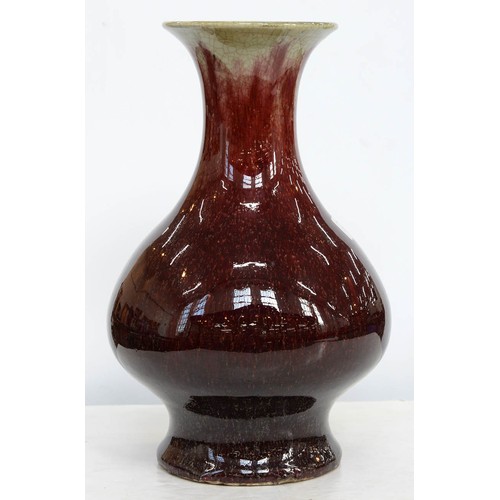 167 - A Chinese flambe glazed vase, late 19th c or later, with flared neck, 21cm h