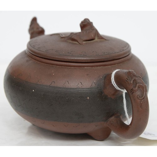 200 - A Chinese Yixing stoneware teapot and cover, 19th - 20th c, with zoomorphic spout and chilong knop, ... 