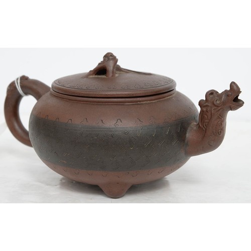 200 - A Chinese Yixing stoneware teapot and cover, 19th - 20th c, with zoomorphic spout and chilong knop, ... 