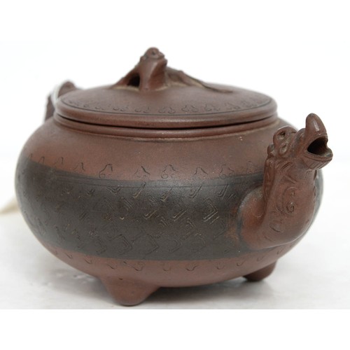 200 - A Chinese Yixing stoneware teapot and cover, 19th - 20th c, with zoomorphic spout and chilong knop, ... 