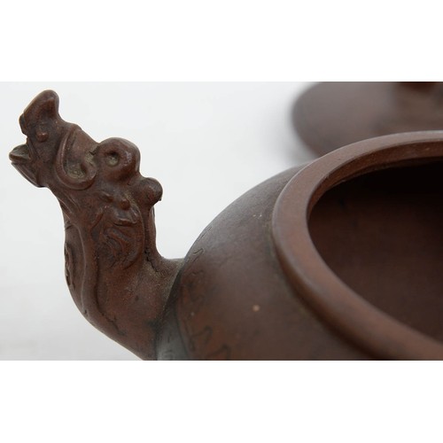 200 - A Chinese Yixing stoneware teapot and cover, 19th - 20th c, with zoomorphic spout and chilong knop, ... 