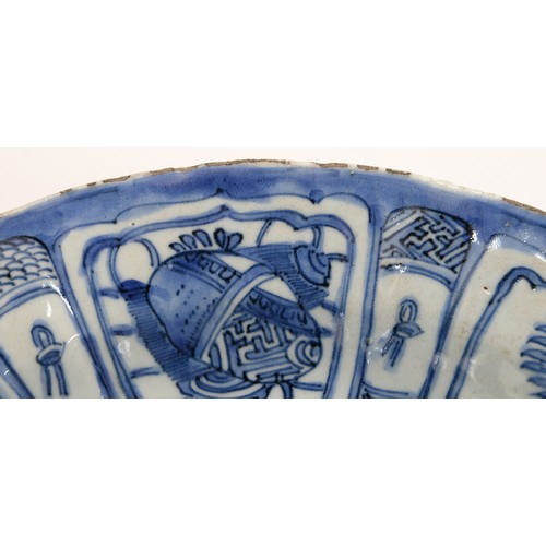 260 - A Chinese Kraak porcelain blue and white dish, c1630-1650, painted to the centre with two geese at t... 