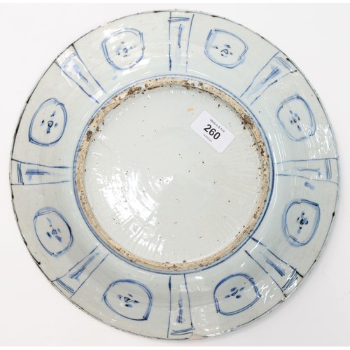 260 - A Chinese Kraak porcelain blue and white dish, c1630-1650, painted to the centre with two geese at t... 