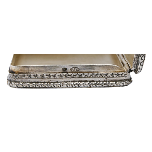 230 - A Russian silver and gold snuff box, the lid applied with central embossed gold relief of Apollo in ... 