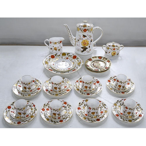 505 - A Royal Crown Derby Japan pattern coffee services, late 20th c  and a set of three Royal Crown Derby... 